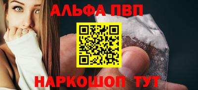 MESCALINE Канаш