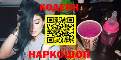 крисы Камышлов
