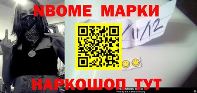 крисы Камышлов
