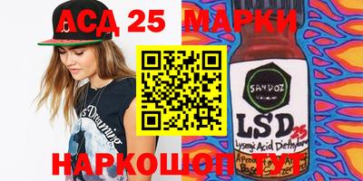 крисы Камышлов