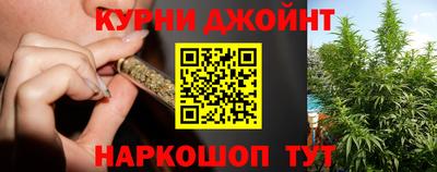 мяу мяу кристалл Кандалакша