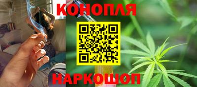 мяу мяу кристалл Кандалакша