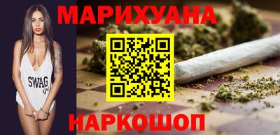 мяу мяу кристалл Кандалакша