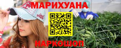 MESCALINE Канаш