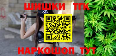MESCALINE Канаш
