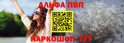 крисы Камышлов