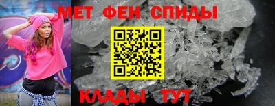 крисы Камышлов