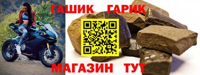 крисы Камышлов