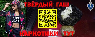 крисы Камышлов