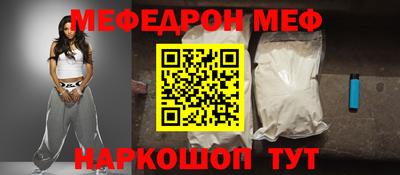 крисы Камышлов