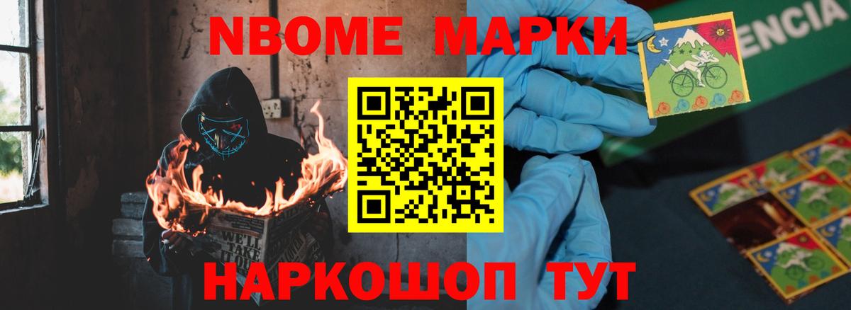 LSD-25 экстази ecstasy  LSD-25 экстази ecstasy  Кореновск    ссылка  Вход с VPN 